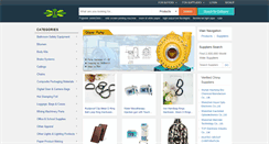 Desktop Screenshot of globalinse.com